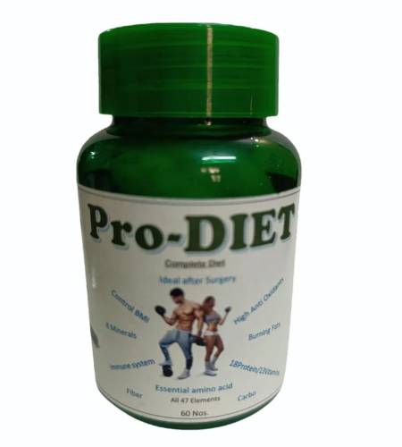 Pro Diet Spirulina Capsule
